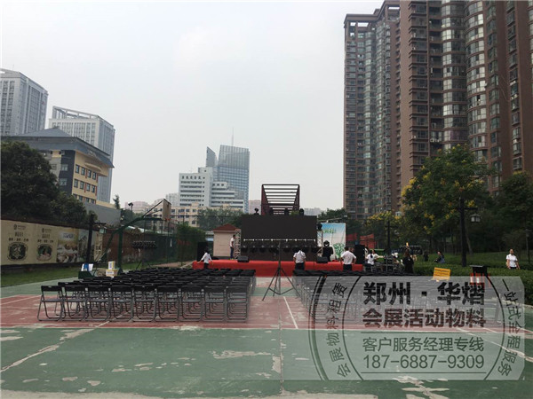 <b>郑州椅子租赁|银基王朝</b>