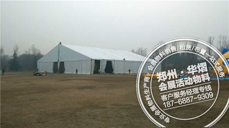 <b>郑州40米跨度蓬房,篷房出租一站式</b>