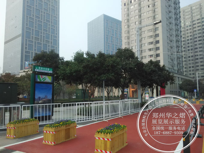 上合峰会【白色喷塑铁马】供应