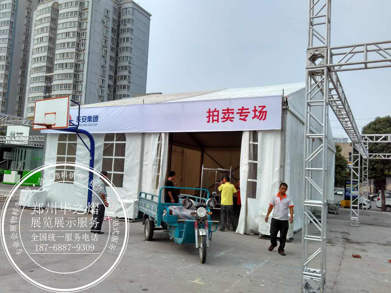 10跨度篷房