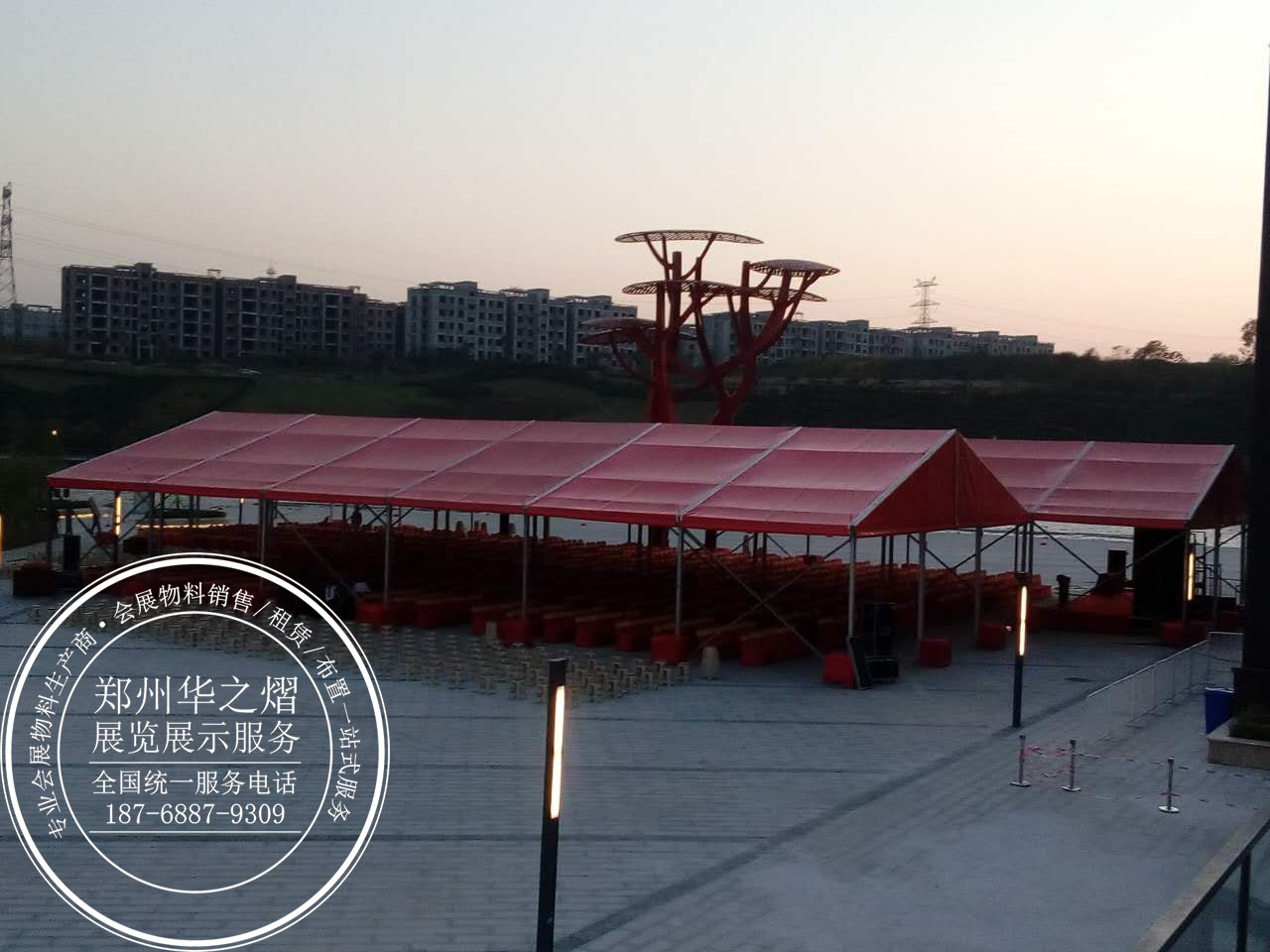 篷房搭建