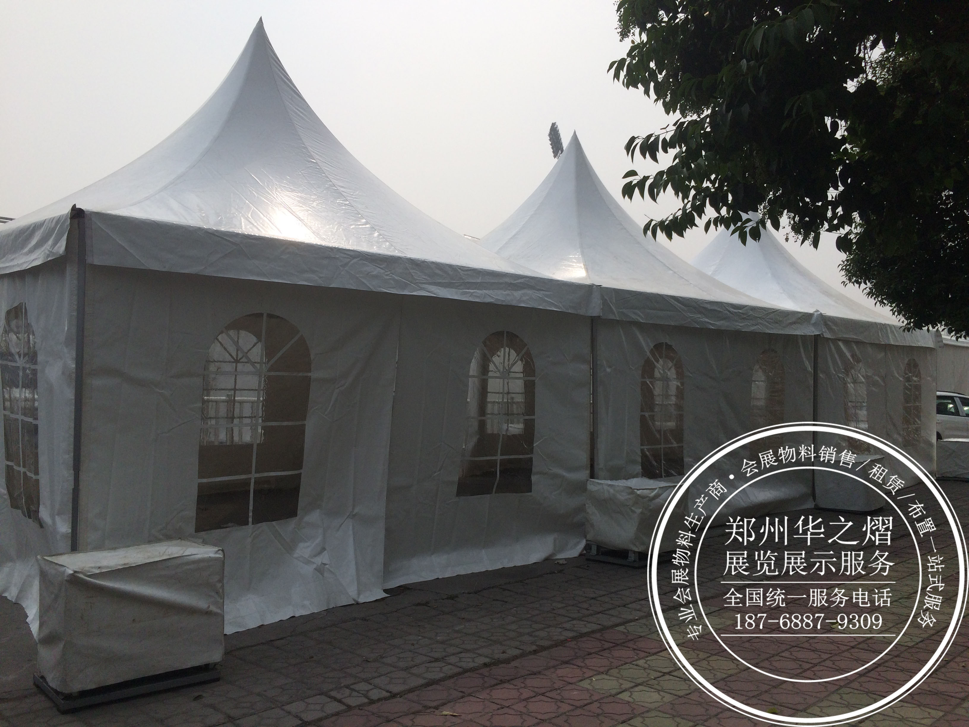<b>尖顶篷房出租//户外欧式帐篷</b>