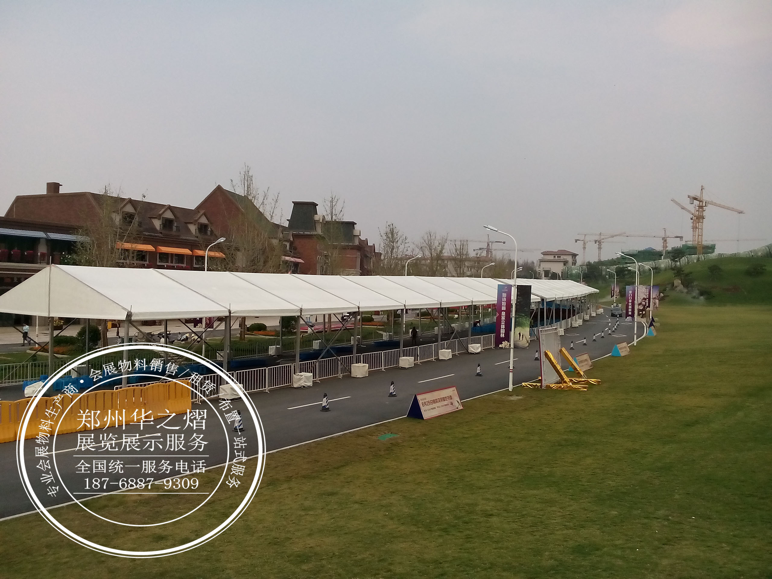<b>新田城10米跨度篷房出租</b>