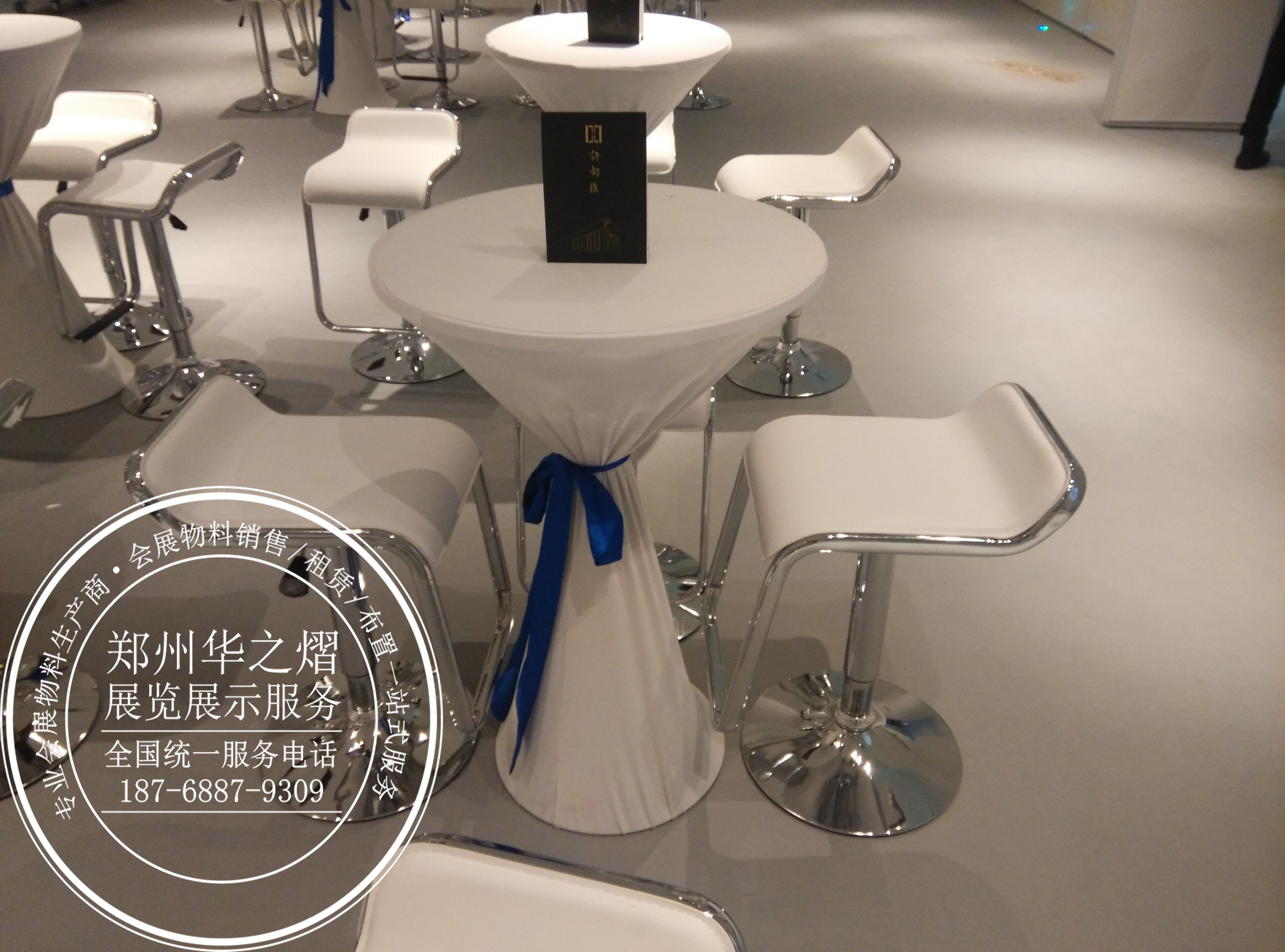 <b>吧桌吧椅出租//新式吧桌椅</b>