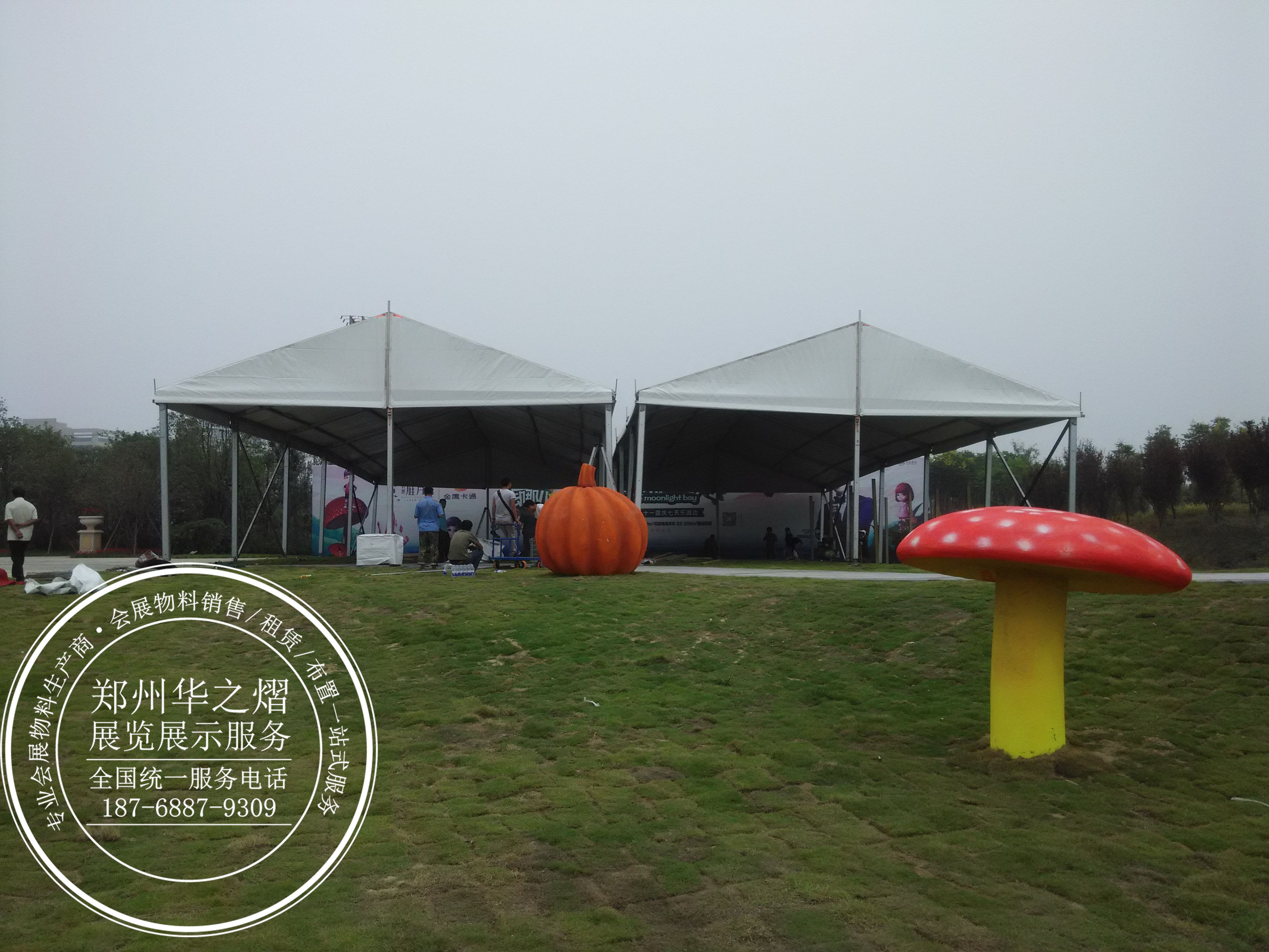 10米跨度篷房