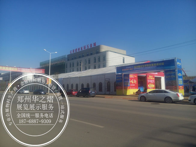 户外龙门展架出租