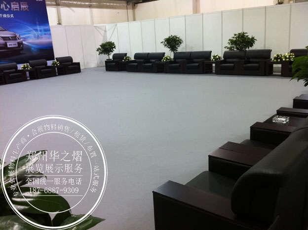 <b>会议沙发茶几出租</b>