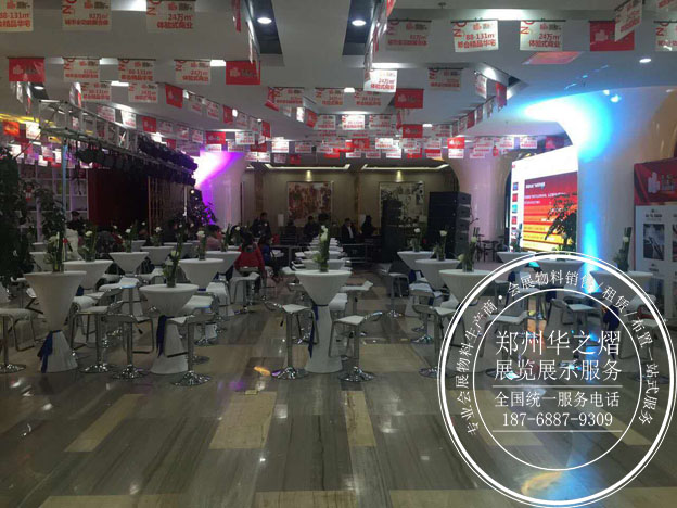 <b>漯河荣昌商业广场圣诞狂欢派对-吧桌吧椅出租</b>