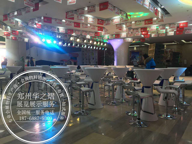 吧桌吧椅出租1