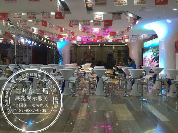 吧桌吧椅出租2