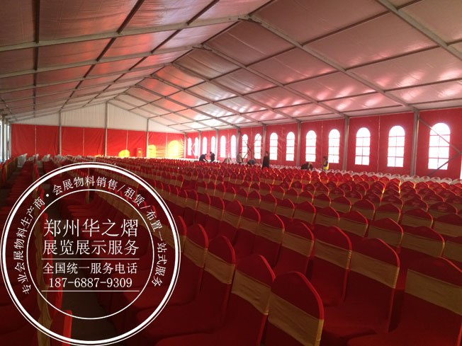 贵宾椅出租1