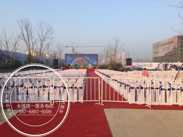 <b>山东曹县天润城开盘演唱会【贵宾椅铁马护栏租</b>