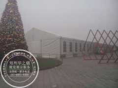 <b>鹤壁电器棚房</b>