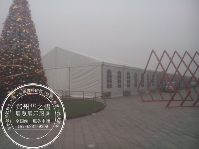 户外篷房