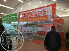<b>郑州展位桁架出租//标展桁架搭建</b>