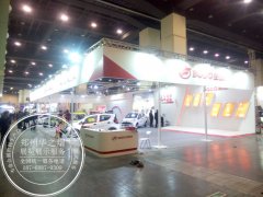 <b>郑州车展灯光架出租搭建公司</b>