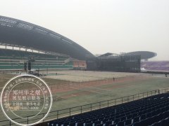 <b>郑州白沙滩椅出租</b>