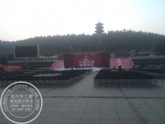 <b>郑州出租黑色折叠椅</b>