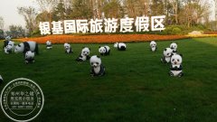 <b>郑州度假场地欧式篷房租赁</b>
