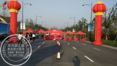 <b>郑州篷房桌椅物料租赁供应</b>