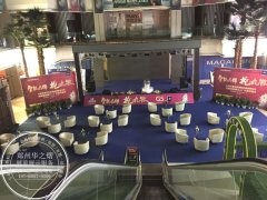 <b>郑州旋转沙发椅——篷房租赁</b>
