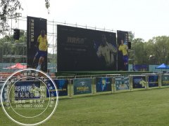 <b>护栏出租-铁马护栏租赁——郑州公司</b>