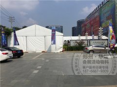 <b>郑州红星美凯龙促销活动篷房出租租赁</b>