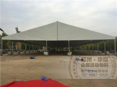 <b>郑州出租25米跨度篷房</b>