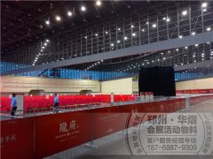 <b>郑州租赁篷房铁马护栏</b>