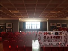 <b>郑州室内暖场活动桌椅</b>