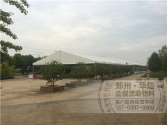 <b>关于篷房的基础参数</b>
