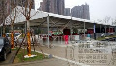 <b>地产开盘活动现场活动物料</b>