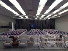 <b>郑州贵宾椅出租/中牟普罗旺世·理想国</b>