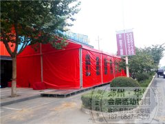 <b>郑州出租篷房|郑州租赁篷房|荥阳地产篷房租赁</b>