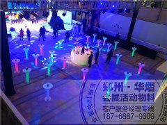<b>郑州发光吧桌出租|租赁</b>