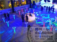郑州发光吧桌出租|租赁|服务