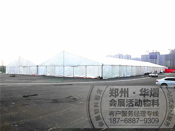 篷房出租