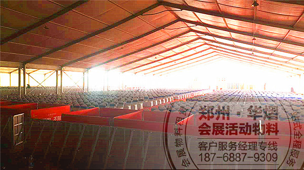篷房搭建