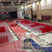 <b>银基23年周年庆/郑州桌椅出租</b>