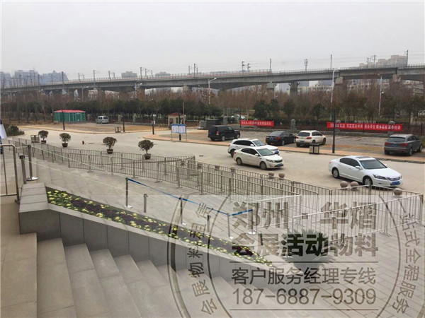 铁马护栏