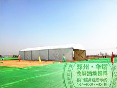 <b>濮阳篷房出租/户外欧式篷房10米跨度</b>