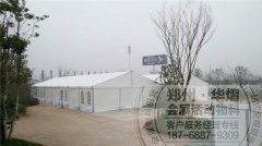 <b>地产开盘活动篷房桌椅铁马护栏供应|郑州篷</b>