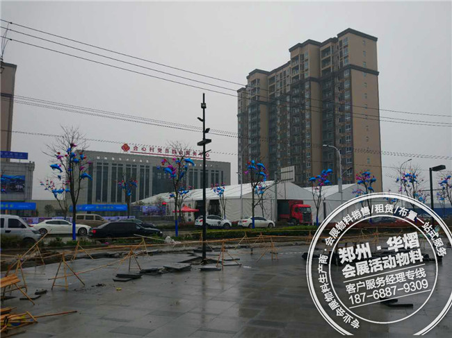 篷房出租