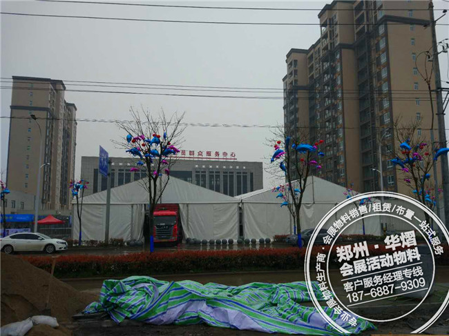 篷房供应