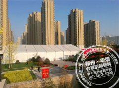 <b>碧桂园开盘活动欧式篷房桌椅护栏租赁/篷房出租</b>