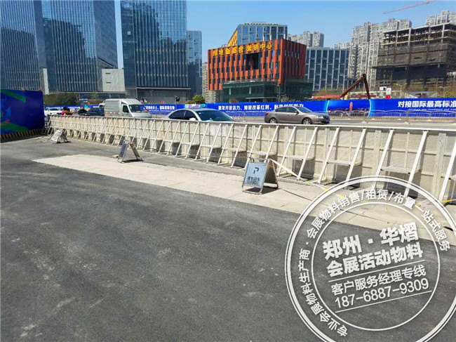 防爆栏租赁