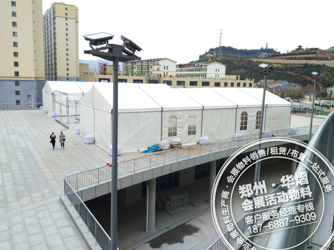 郑州篷房出租