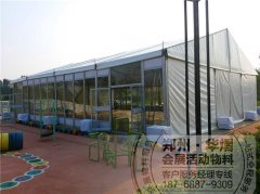 <b>驻马店篷房出租,驻马店出租篷房,篷房租赁</b>