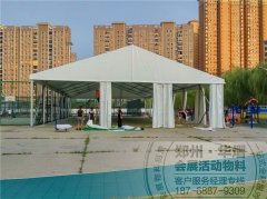 濮阳篷房出租|濮阳篷房租赁|户外篷房
