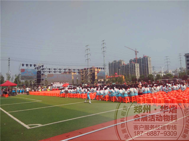 濮阳方凳出租